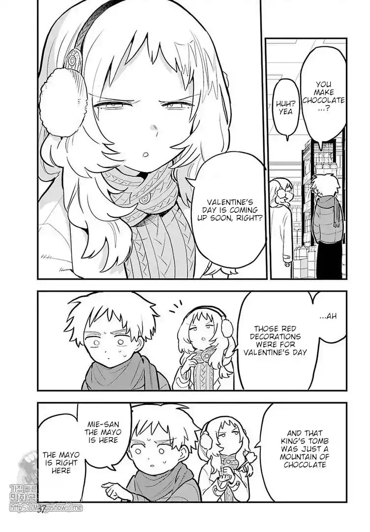 Sukinako ga Megane wo Wasureta Chapter 21 18